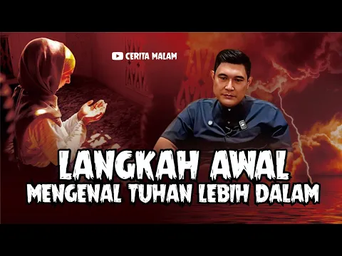 Download MP3 INILAH LANGKAH AWAL JIKA INGIN MENGENAL TUHAN LEBIH DALAM - ABU MARLO