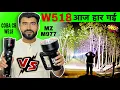 Download Lagu W518 की सरकार गिर गई 😳|| MZ M977 RECHARGEABLE EMERGENCY LIGHT || COBA CB W518 Flashlight || Torch