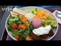 [서울 중구 신당동 맛집] 신당동 떡볶이 보다 더 맛있는 맛집 리뷰 오늘은 샐러드전문점 카키입니다.