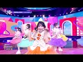 CUTIE STREET きゅーすと 큐티스트릿 - CUTIE SPHERE [Music Bank] | KBS WORLD TV 261023 (Includes Paid Promotion)