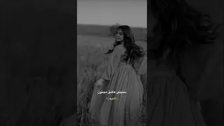 محمود التركي سميني عاشق مجنون حالات واتساب حب 