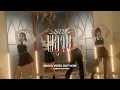 Download Lagu MUSIC VIDEO OUT NOW | พิสูจน์ (Prove It) - SIZZY