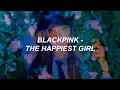 Download Lagu BLACKPINK - ‘The Happiest Girl’s