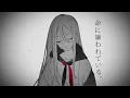 Download Lagu Hated by life itself. | Nightcord at 25:00 (English Subbed) #Puroseka
