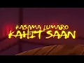 Gloc-9 feat. A$tro - Tagay (Official Lyric Video)