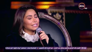 دويتو محمد عساف وشيرين واغنيه فاكرك ياناسينى لمحمد فؤاد 