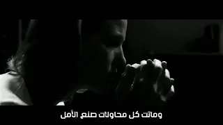 مات الزمان بغيبتك    دندنها