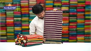 Semi Gadwal Silk And Jute Silk Sarees I Wholesale Shop I@Rkcollectionssarees