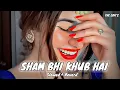 Download Lagu Shaam Bhi Khoob Hai | Slowed+ Reverb | Alka Yagnik ‘ kumar | Heart Touch❤️| THE LOFI'Z | #lofi