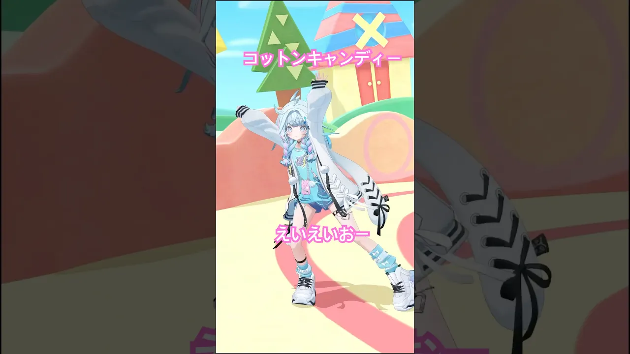 コットンキャンディえいえいおー! ／踊ってみた #ホロライブ #vtuber #dance