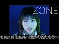Download Lagu ZONE \