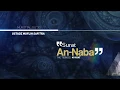 Download Lagu Murottal QS. 078: An-Naba | Ustadz Muflih Safitra
