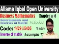 AIOU 1429 Business Inverse of a matrix Example with M Asif