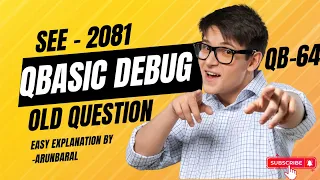 SEE computer science Debug Qbasic QBASIC beginner Modular Programming