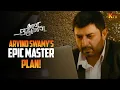 Download Lagu Arvind Swamy's epic master plan!🔥 | Thani Oruvan Movie Scene | Ravi Mohan | Nayanthara | KTV