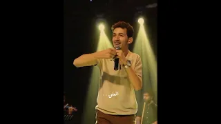 انا اللي فضلت طول عمري بمثل أن كله تمام معرفش ليه تعبان كده إبراهيم فرج عبدالله وليد 