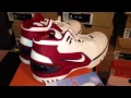 Lebron 1st Game Nike Zoom Generation Review