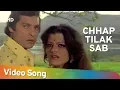 Download Lagu Chaap Tilak Sab Chinni Re Mose Naina Milaike | Main Tulsi Tere Aangan Ki | Lata Mangeshkar