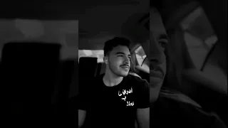 وهبته روحي فما ادري به ما فعلا اسلمته في يده عيشه عبدالرحمن محمد 