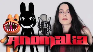 KATSEYE - ANOMALÍA PARODIA (Cover Animal Hospital) de @cosmoflop