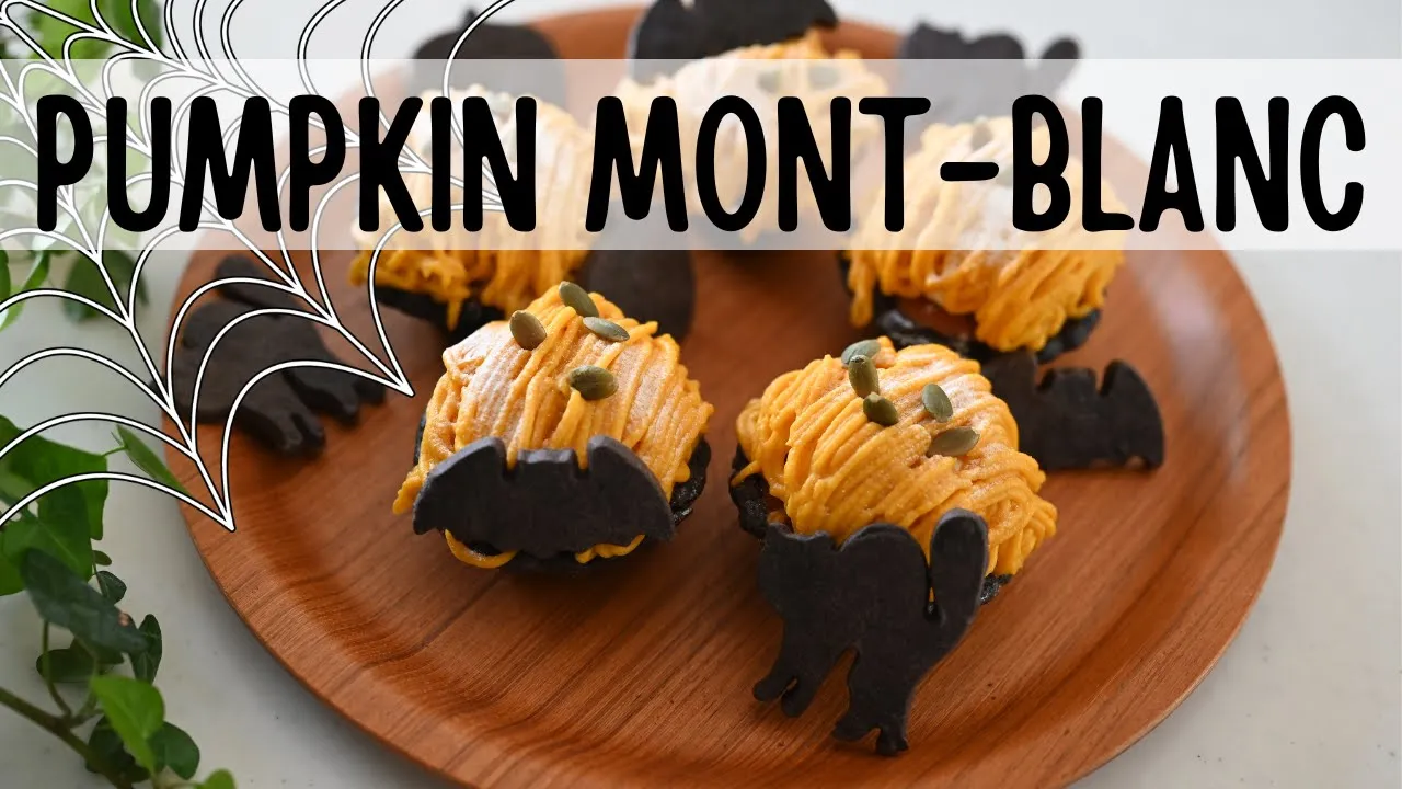 Pumpkin Mont-Blanc   Twist on Classic!  Noodle-like Autumn Cake For Halloween!