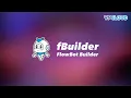 fBuilder FlowBot Builder YPCloud Chinese English Subs YPCloud