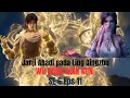 Download Lagu Wu Dong Qian Kun S6 Eps 11 \