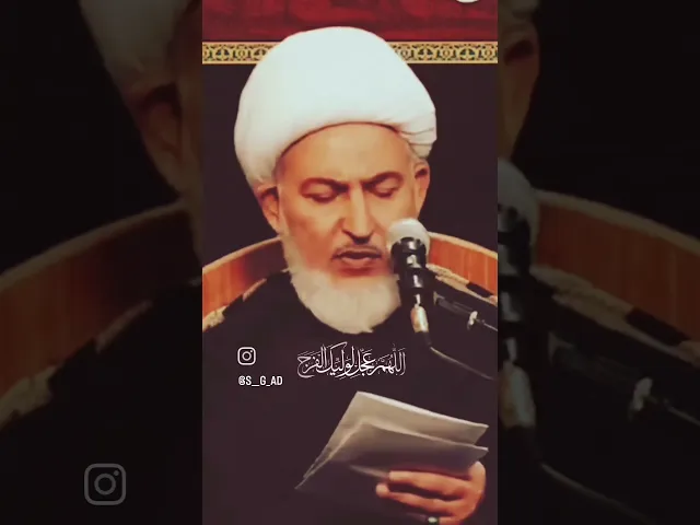 ⁣اوصاف العباس عليه السلام #فاضل_الصفار #4_شعبان