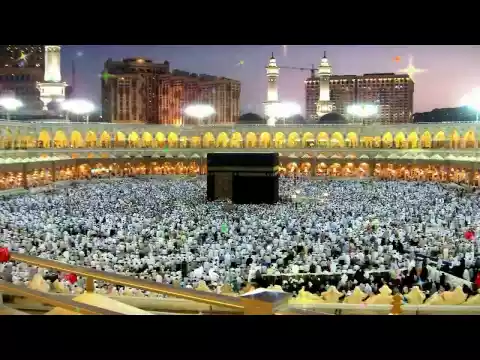 Download MP3 Surah Rehman With Urdu Translation Full - Qari Abdul Basit - HD