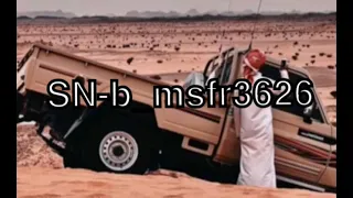 شيلة   عود   عاش الوطن عاشت المهره   مسرع   بطيء  مطلوبه    دندنها