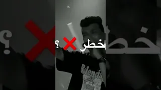 كليب نص سيطو مني   احنا صحاب بلدنا   عصام صاصا الكروان   توزيع كيمو الديب  دولا دندنها