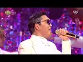 PSY - ‘New Face’ 0514 SBS Inkigayo