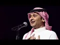 عبدالمجيد عبدالله - استكثرك