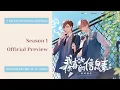 Eng Sub S1 I Like Your Pheromones Drama