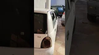 12 سبتمبر، 2026