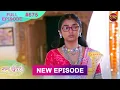 Mann Sundar | Full Episode 675 | Full HD #Newepisode मन सुंदर | Dangal TV