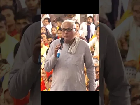 किस बात पर हो गई गुरुजी और पंडित जी के बीच बहस 😱 #ytshorts #aniruddhacharyaji #youtube