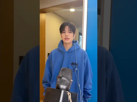 Seungmin what are you listening to?