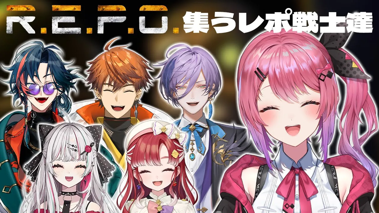 【R.E.P.O.】年末だし！！みんなとレポをします！！！！！！！【倉持めると/にじさんじ】