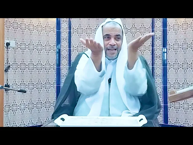 ⁣كيفية التيمم..    سماحة الشيخ محمد باقر المطر