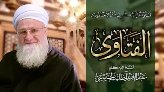 177 أسباب التوبة 