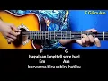 Lagu chord/kunci gitar POTRET bagaikan langit