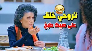 الله يعين اللي بيعلق بلسان سامية الجزائري قاعدة عند الجماعة وعم تجاقرهن كمان 