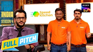 'Speed Kitchen' की Pitch के बीच में Aman गाने लगे मज़ेदार गाना! | Shark Tank India S4 | Full Pitch