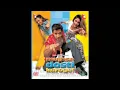 Download Lagu Andekhi Anjaani si...