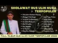 Download Lagu #sholawatterbaru  Werkudoro Gambare Wayang || Gus Ulin Nuha, sholawat Full Album #populer  2022