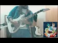 Lagu Saint Seiya - Pegasus Fantasy (Guitar Cover)