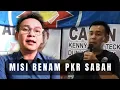 Ceramah Panas! Daniel Jani Dedah Kepincangan PKR Di DUN Inanam - PRN17 Sabah