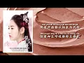 Download Lagu 毛不易 Mao BuYi - 爱若无声（电视剧《镜双城》插曲 Mirror Twin Cities Drama OST）【动态歌词 Lyric】『我曾踏遍海浪借一点星光 却怎么也无法看清你模样』