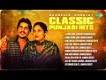 Download Lagu Chamkila Amarjot Classic Punjabi Hits | Je Hove Dhol Sharabi | Dhola Door Geya | Ate Wango Gun Te